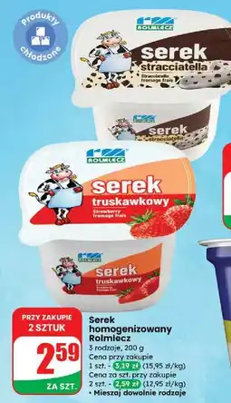 Dino Serek stracciatella Rolmlecz oferta