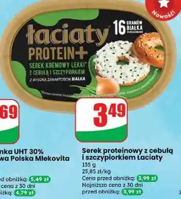 Dino Serek proteinowy z cebulka i szczypiorkiem Łaciaty oferta