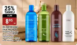 bi1 ŻEL POD PRYSZNIC ZIAJA oferta