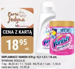bi1 ODPLAMIACZ VANISH oferta