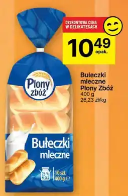 Delikatesy Centrum Bułeczki mleczne Plony Zbóż oferta