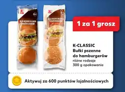 Kaufland Bułki pszenne do hamburgerów K-CLASSIC oferta