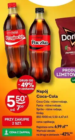 Żabka Chipsy Doritos oferta