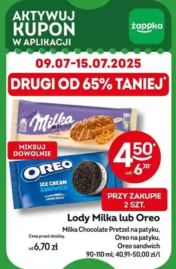 Żabka Lody Milka Chocolate Pretzel lub Oreo Milka/Oreo oferta