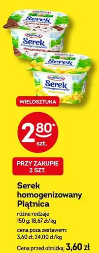 Żabka Serek homogenizowany Piątnica, różne rodzaje oferta
