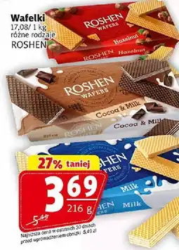 Prim Market Wafelki różne rodzaje Roshen oferta