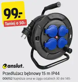 Jula Przedłużacz bębnowy 15 m IP44 oferta