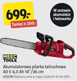 Jula Akumulatorowa pilarka łańcuchowa 40 V 4,0 Ah 14"/36 cm oferta