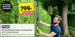 Jula Akumulatorowe nożyce do żywopłotu 18 V 2,0 Ah 550 mm oferta