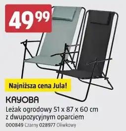 Jula Leżak ogrodowy 51 x 87 x 60 cm z dwupozycyjnym oparciem oferta