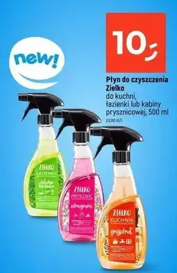 Dealz Płyn do czyszczenia kabin prysznicowych winogrono Zielko oferta