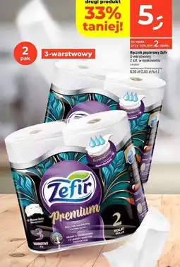Dealz Ręcznik kuchenny Zefir oferta