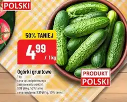 Polomarket Ogórki Polski oferta