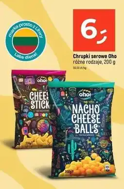 Dealz Chrupki serowe sticks Oho! oferta