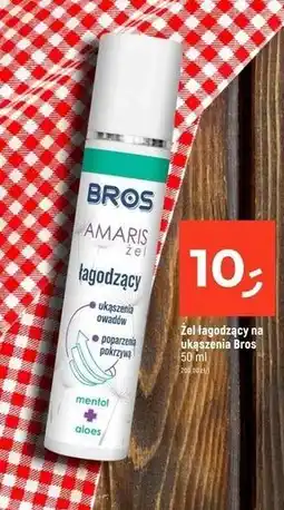 Dealz Żel łagodzący ukąszenia z aloesem Bros oferta