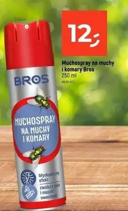 Dealz Muchospray Bros oferta