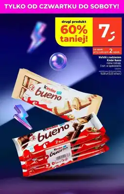Dealz Baton Kinder Bueno oferta