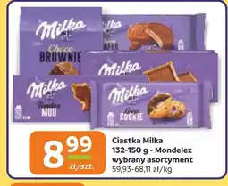 Gama Ciastka Milka oferta