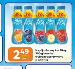 Gama Napój mleczny Danone oferta