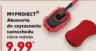 Kaufland Gąbka do mycia samochodu K-Classic Myproject oferta