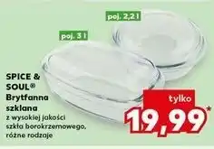 Kaufland Brytfanna szklana 2.2 l K-Classic Spice & Soul oferta