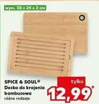 Kaufland Deska do krojenia bambusowa 38 x 24 2 cm Spice&Soul oferta