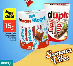 Dealz Batoniki Duplo Ferrero oferta