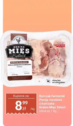 Biedronka Kurczak farmerski Porcja rosołowa z kurczaka Kraina Mięs Select oferta