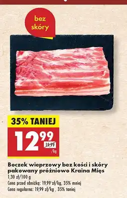 Biedronka Boczek wieprzowy bez kości i skóry pakowany próżniowo Kraina Mięs oferta
