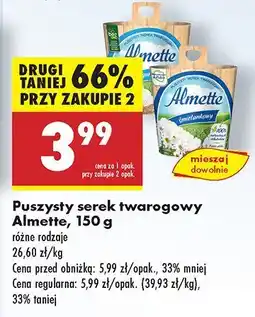 Biedronka Serek twarogowy Almette oferta