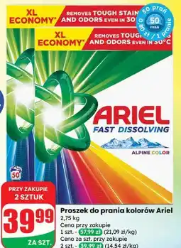 Dino Proszek do prania alpine color Ariel oferta