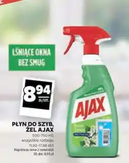 Stokrotka Market Płyn do szyb, żel Ajax oferta