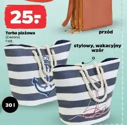 Netto Torba plażowa oferta
