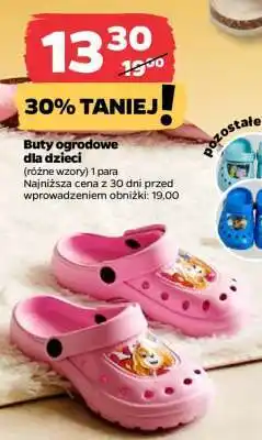 Netto Buty ogrodowe dla dzieci oferta