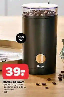 Netto Młynek do kawy oferta