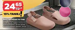 Netto Buty ogrodowe na rzep oferta