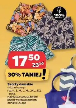 Netto Szorty damskie oferta
