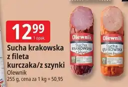 E.Leclerc Sucha krakowska z fileta kurczaka/z szynki Olewnik oferta