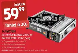Jula Kuchenka gazowa 2200 W 340x115x280 mm 1,5 kg oferta