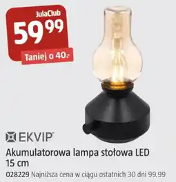 Jula Akumulatorowa lampa stołowa LED 15 cm oferta