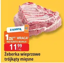 E.Leclerc Żeberka wieprzowe trójkąty mięsne Leclerc oferta