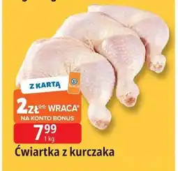 E.Leclerc Ćwiartka z kurczaka Leclerc oferta