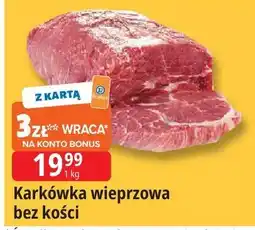 E.Leclerc Karkówka wieprzowa bez kości Leclerc oferta