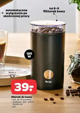 Netto Młynek do kawy oferta