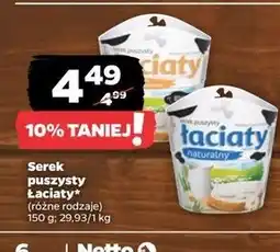 Netto Serek puszysty z łososiem i koperkiem Łaciaty oferta