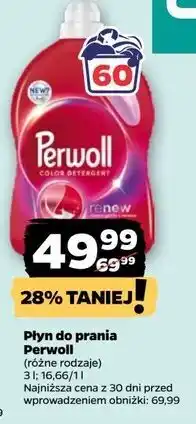 Netto Płyn do prania Perwoll Renew Color oferta