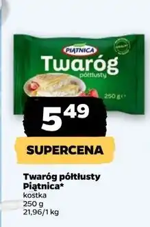 Netto Twaróg półtłusty mielony kostka Piątnica oferta