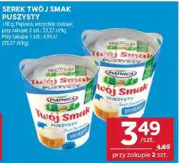 Stokrotka Market Serek Twój Smak Puszysty oferta