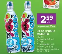 Stokrotka Express Napój KUBUŚ WATERRR oferta