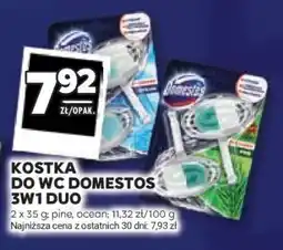Stokrotka Market KOSTKA DO WC DOMESTOS 3W1 DUO oferta